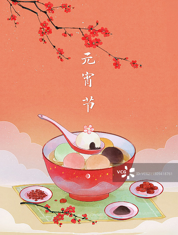 竖板元宵节插画6图片素材