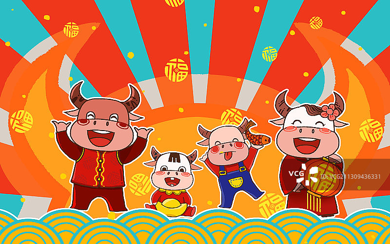 牛年喜庆合家欢插画图片素材