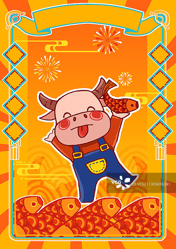 牛年喜庆合家欢插画图片素材