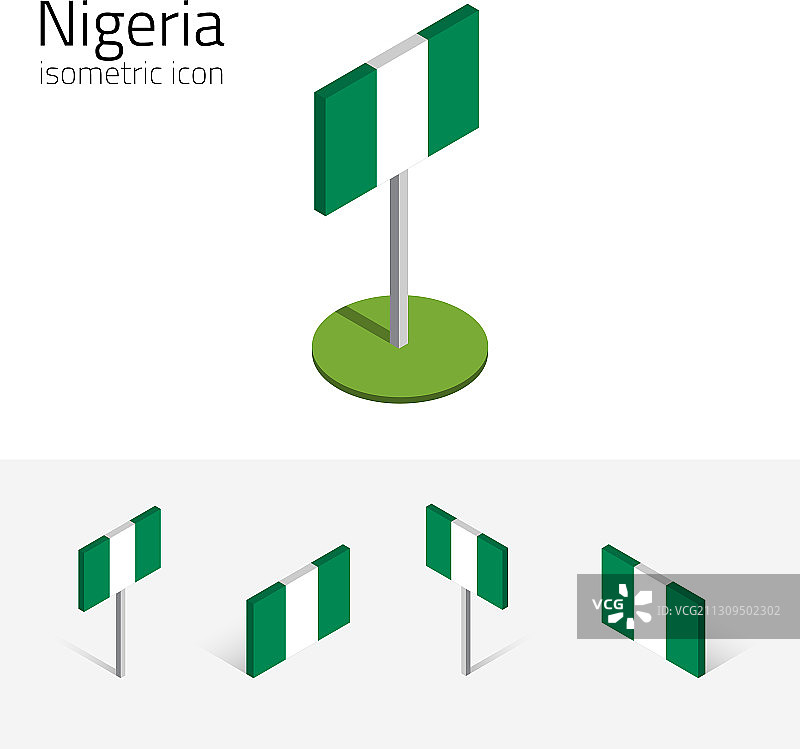 尼日利亚国旗3D等距扁平图标集图片素材