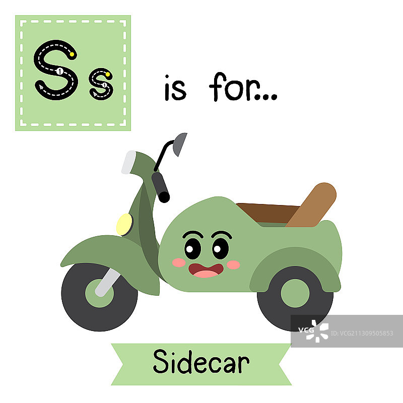 字母S描摹练习：边三轮摩托车图片素材