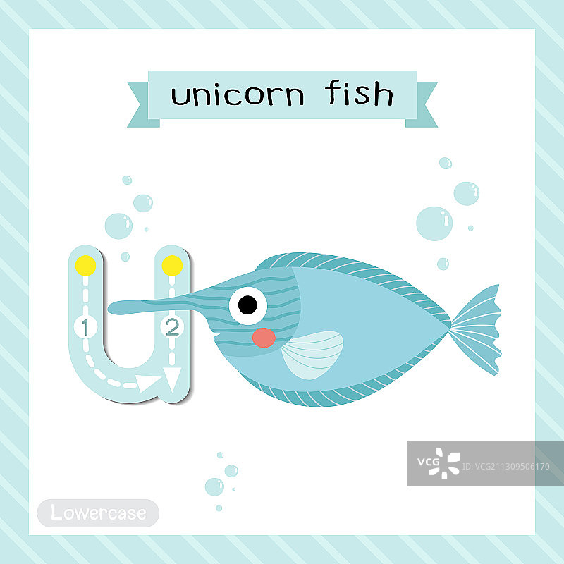 小写字母U独角鱼描摹图片素材