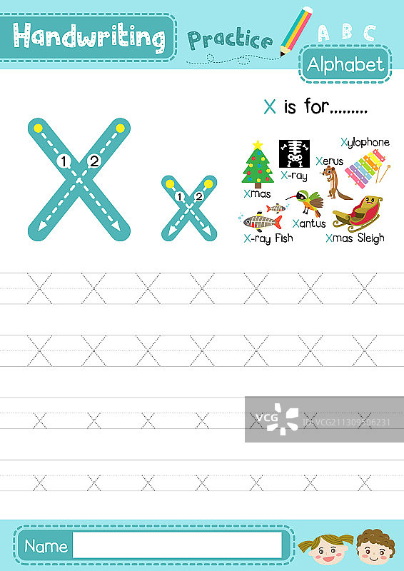 字母X大小写描摹练习图片素材