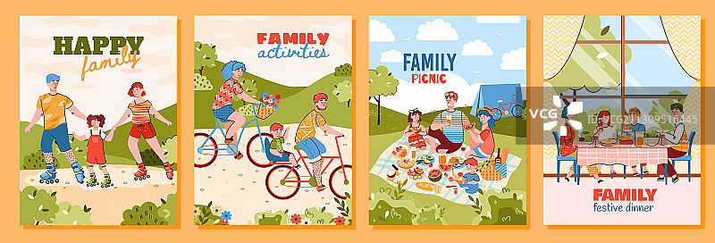 幸福家庭进行夏季活动：卡通图片素材