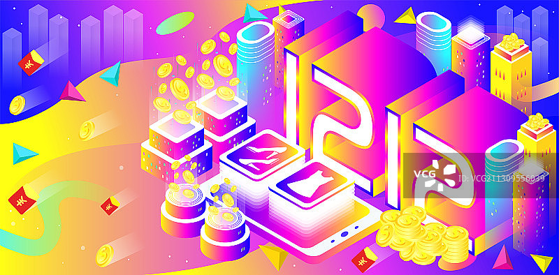 炫彩时尚渐变双十二2.5D矢量插画图片素材