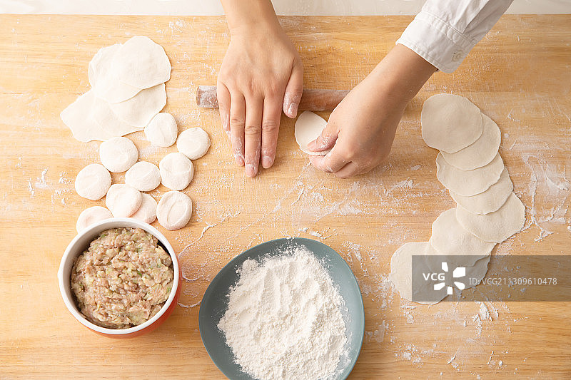 节日包饺子动态动作图片素材