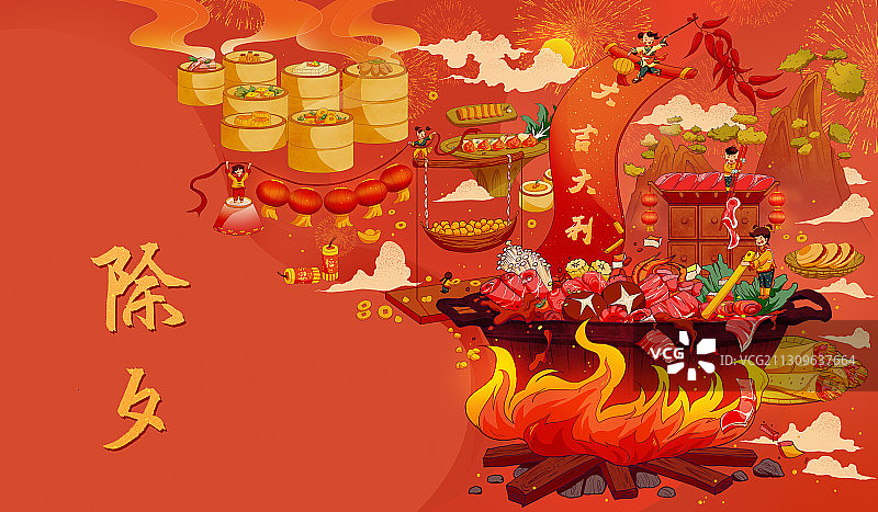 春节除夕传统美食新年横版插画图片素材