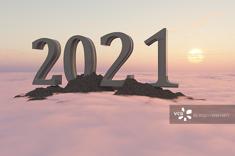 2021年的太阳在新年的第一天冉冉升起图片素材