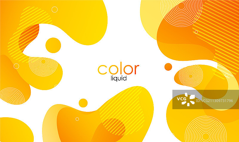 动态彩色抽象背景图片素材