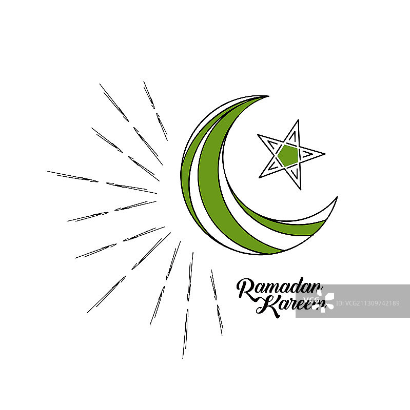 时尚开斋节庆祝书法图片素材