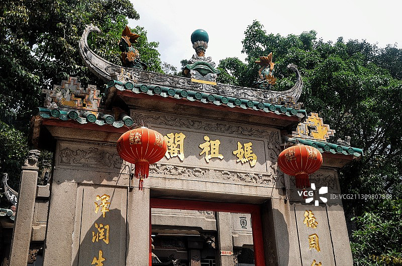 澳门妈阁庙 澳门称呼的由来图片素材