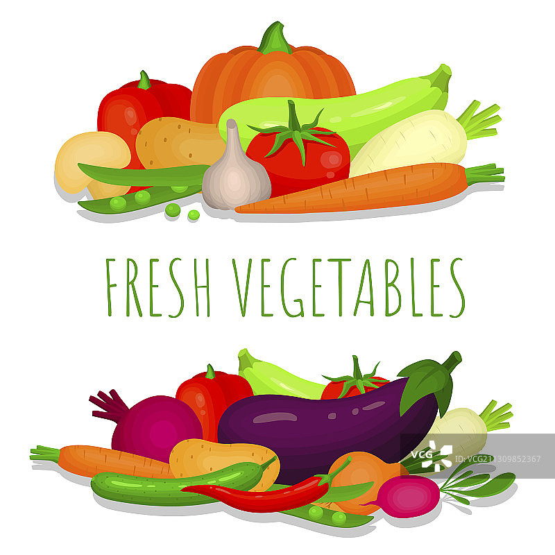 新鲜蔬菜横幅海报图片素材