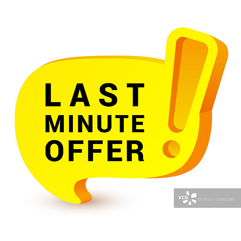 最后一分钟优惠黄色标志banner图标时间图片素材