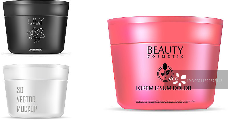 化妆品膏霜3D模型图片素材