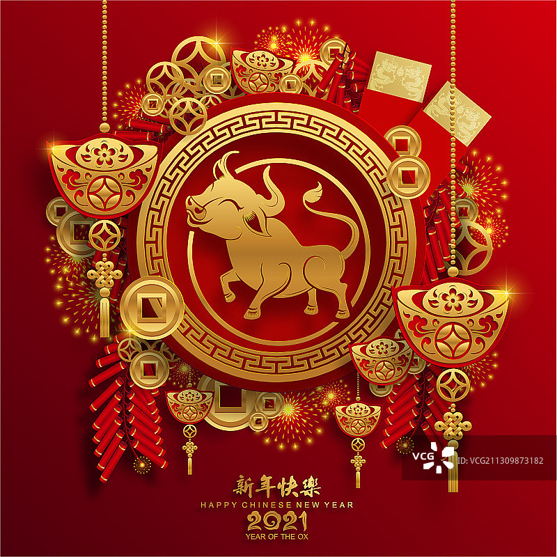2021中国牛年新年图片素材