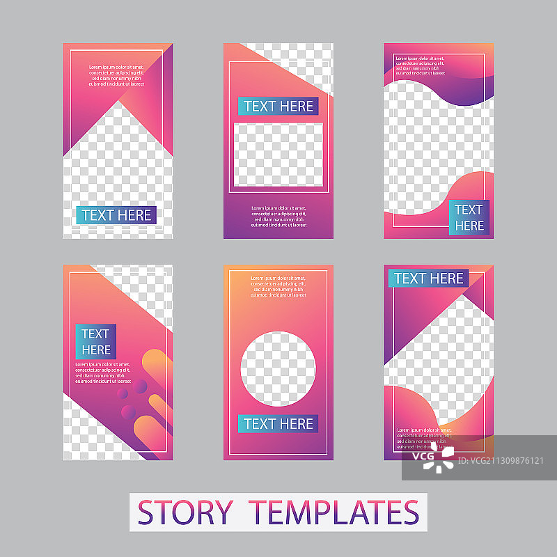 社交网络的时尚可编辑模板图片素材