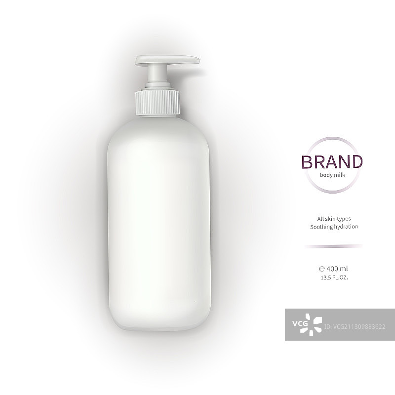 带分配器的白色塑料瓶图片素材