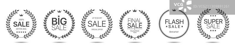 月桂花环图标图片素材