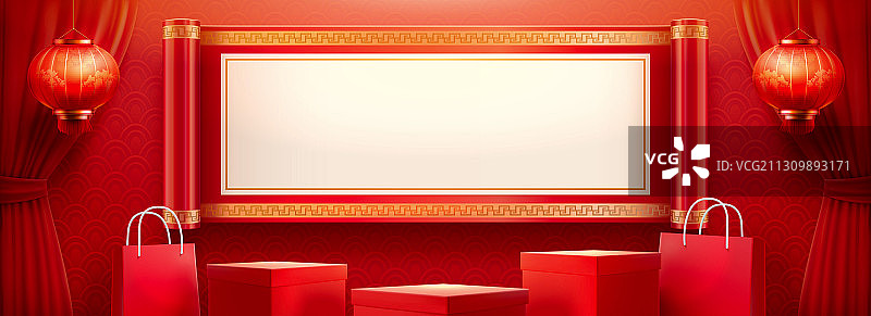 中国风年货节留白卷轴与购物袋背景图片素材