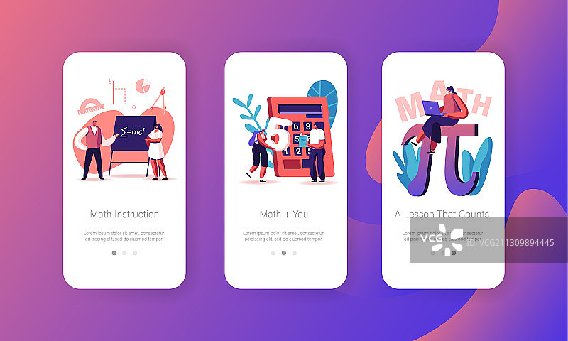 大学学院移动应用中的高等教育图片素材