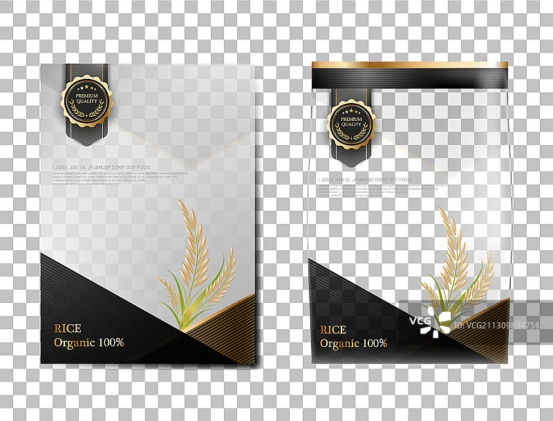 泰国大米包装食品黑金设计图片素材