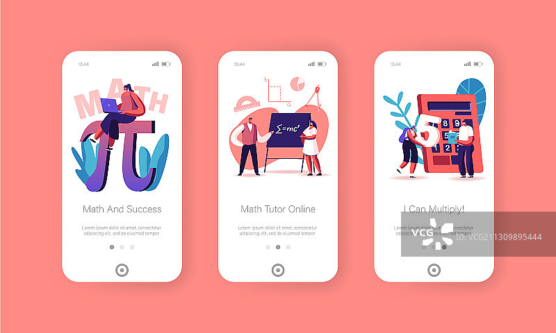 数学科普手机App引导页图片素材