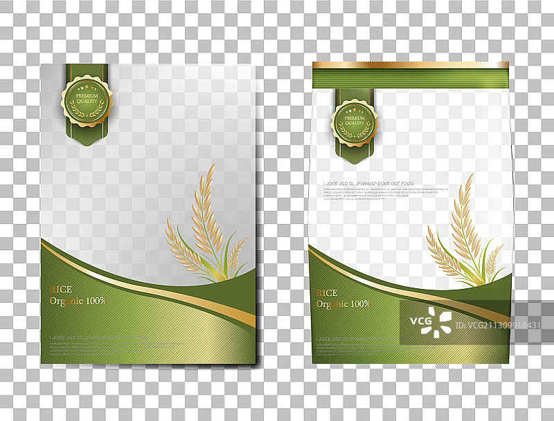 泰国大米包装食品绿色金色图片素材