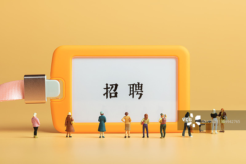 工牌招聘会人群找工作面试女性岗位图片素材