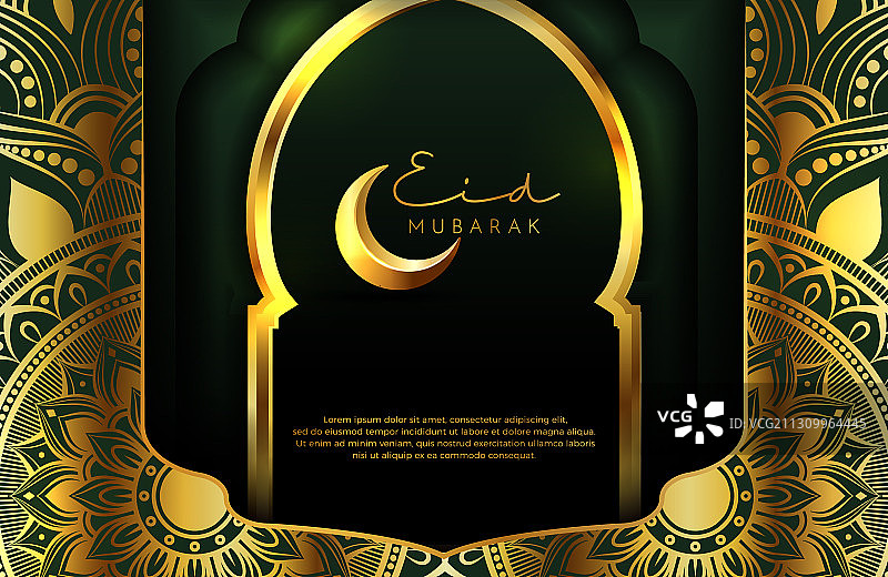 深色奢华风格的开斋节背景图片素材