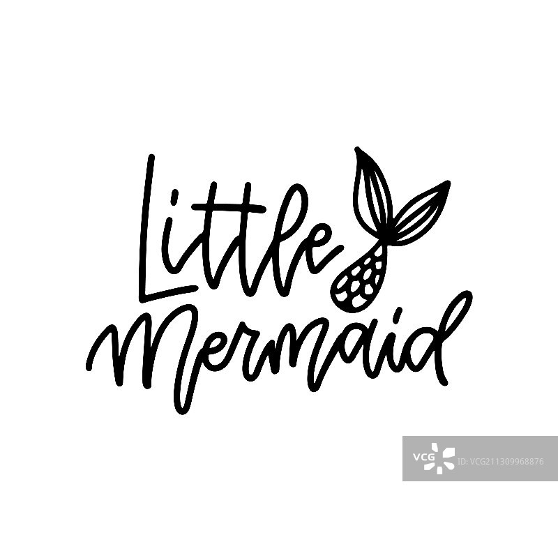 手绘励志美人鱼图片素材