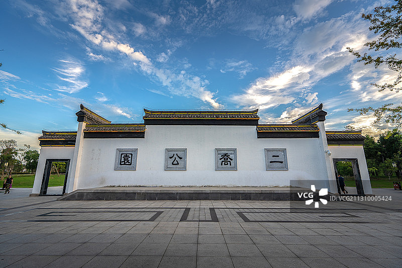 二乔公园+安徽省安庆市潜山市二乔公园图片素材