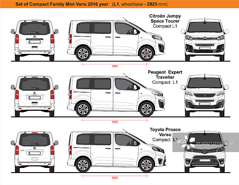2016年紧凑型家用迷你货车合集图片素材