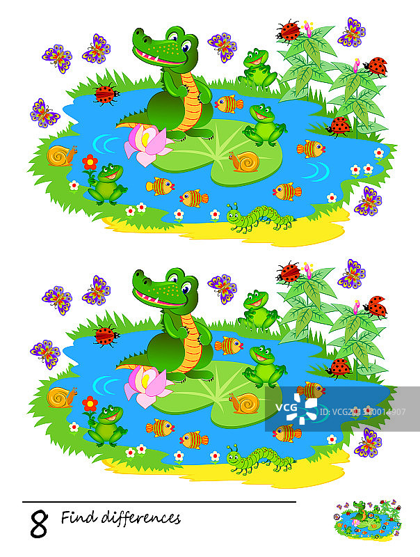 儿童益智找不同游戏图片素材