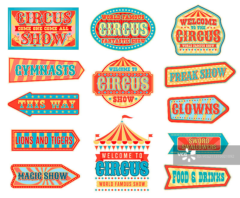 带嘉年华帐篷的马戏团箭头指示图片素材