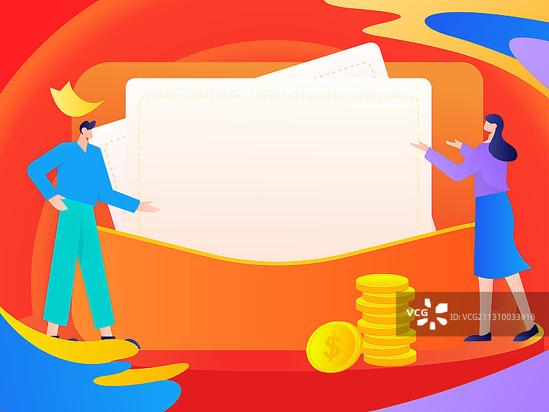 邀请好友获得红包礼物活动背景矢量卡通插画图片素材