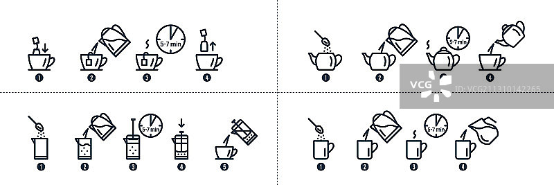 茶咖啡冲泡过程热饮图标图片素材