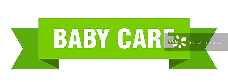 护理丝带隔离标志图片素材