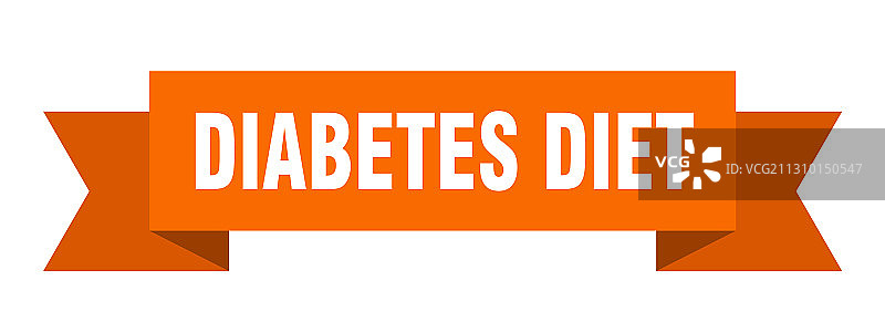 糖尿病饮食公益丝带图片素材