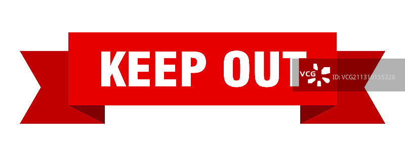 禁止入内警示带图片素材