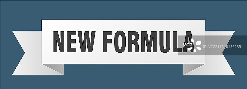 新公式丝带，新公式隔离带标志图片素材