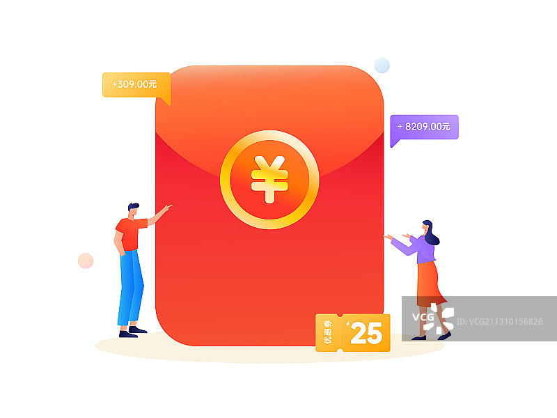 互联网金融理财产品人物矢量海报创意插画图片素材