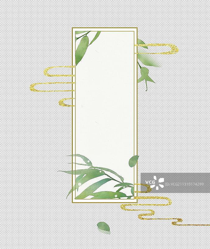 小暑节气中国风复古祥云边框图片素材