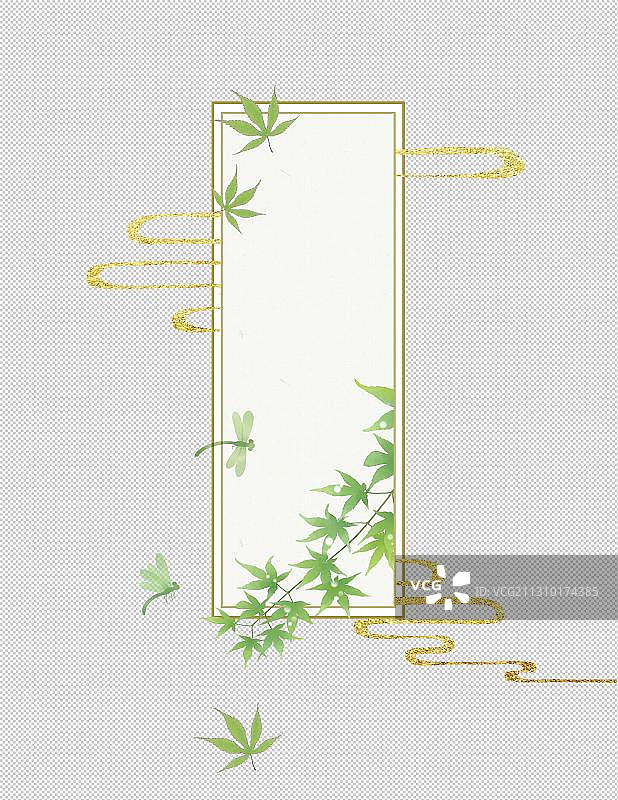 大暑节气中国风复古祥云边框图片素材