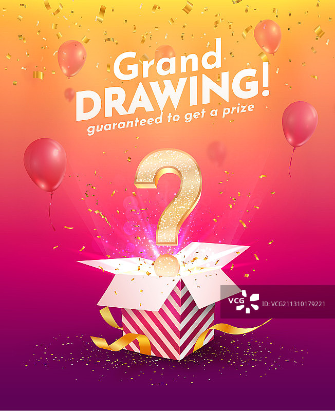 中奖礼品彩票大奖图片素材