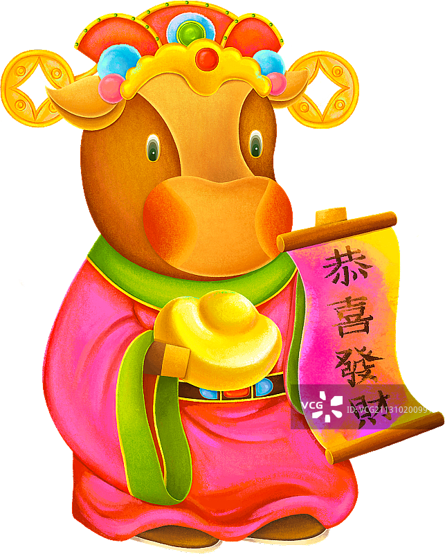 2021牛年年俗插画元素图片素材