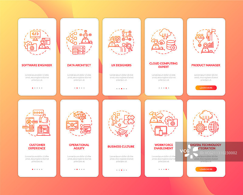 数字化入职移动应用页面图片素材