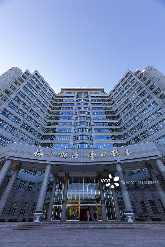 北京理工大学中心教学楼图片素材