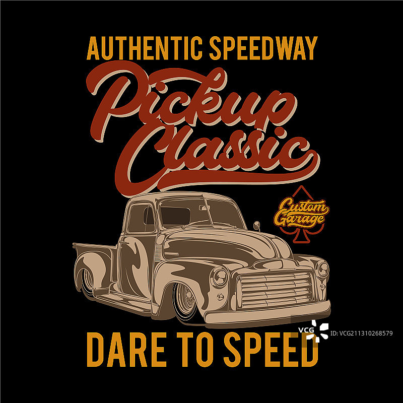 正宗赛道图片素材