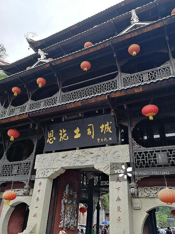 恩施土司城大门图片素材