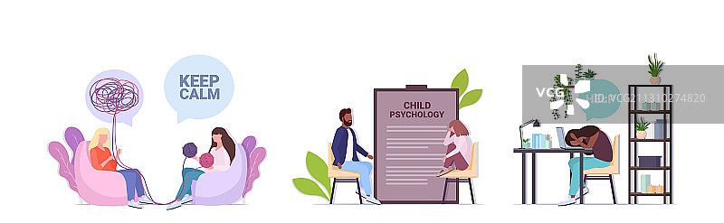 心理学家抑郁症就诊图片素材